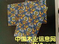 �A���� �b��Ԕ����B