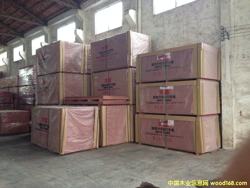 [��] B1��ȼ���w��