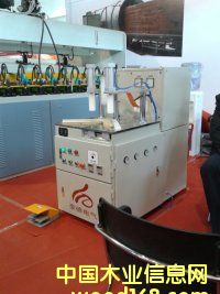 �ν�ճ�әC�������h���µ�Ԕ����B