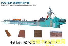 PE����ľ�ܵذ��O(sh��)���Ԕ��(x��)��B