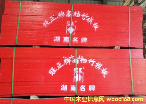 �L(zh��ng)ɳ���������z���N�۵�Ԕ��(x��)��B