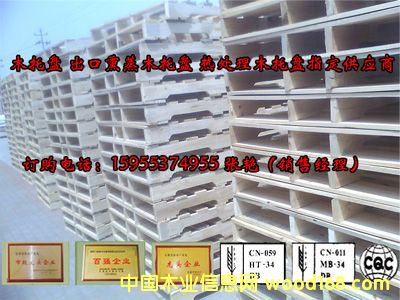 ľ�бP��Ԕ��(x��)��B