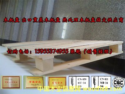 ľ�бP��Ԕ��(x��)��B