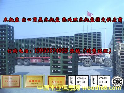 ľ�бP��Ԕ��(x��)��B