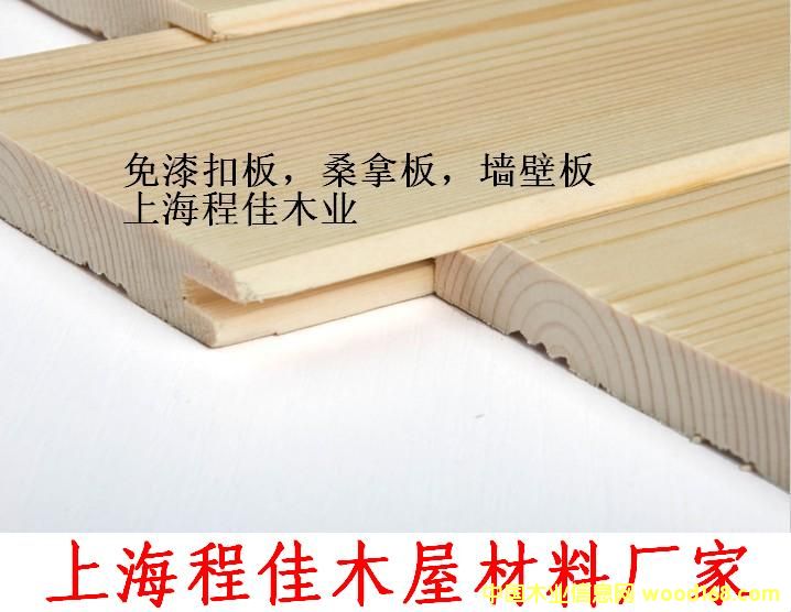 [��] ����ɣ�ð� UV����۰���ɣ�ð�