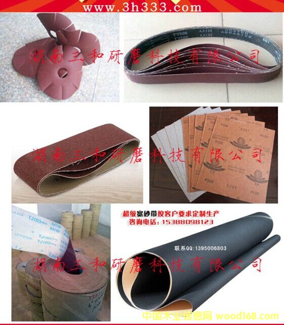 ������̶��ꖑѻ����������ꖊ�׺�ꖳ��ݏ��ҽ�ɰ��ɰ��ɰ���S