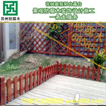 ���I(y��)�����K�݅ǽ����@ͥԺ�������ľ�����OӋ�ӹ���(y��u)�|(zh��)ʩ����λ