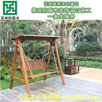 �K�ݷ���ľ���Ѽ��o�ڇ��ڷ����OӋ�ӹ����bһ�l�����յ�Ԕ����B