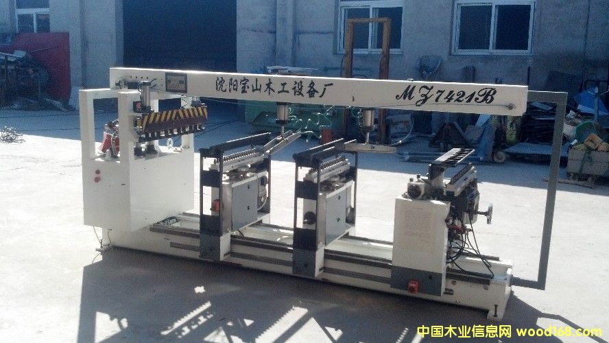 ��ɽ�����@��Ԕ����B