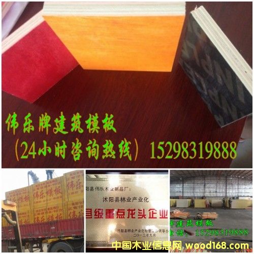 ����ģ���|�����x������