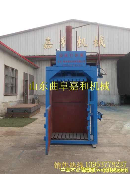 ����C(j��)��Ԕ��(x��)��B