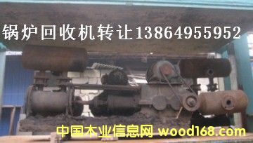 偠t���ՙC���_13864955952