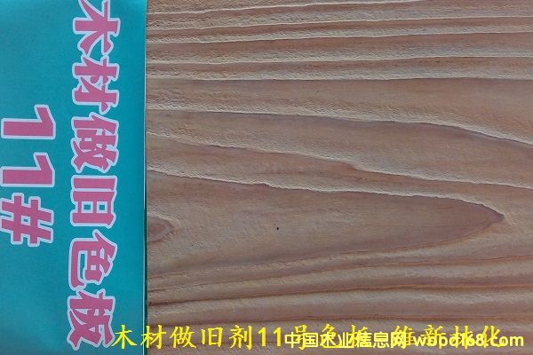 ������f��11̖ɫ