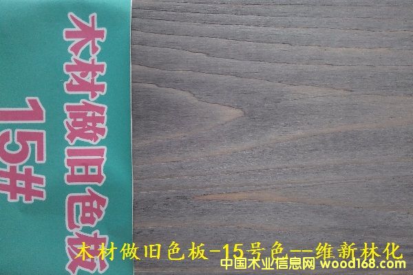 ľ�����f��15̖ɫ