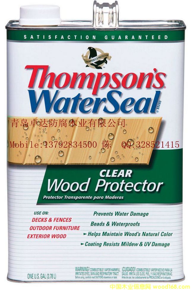 ����(gu��)ԭ�b�M(j��n)�ڜ�ķ�d����ľ�����Ԕ��(x��)��B