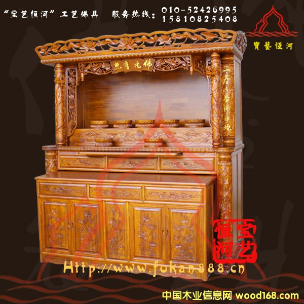 FT-DLH��픺ɻ����׹�ʽ˽�ҷ���198+81+216�ص�Ԕ��(x��)��B