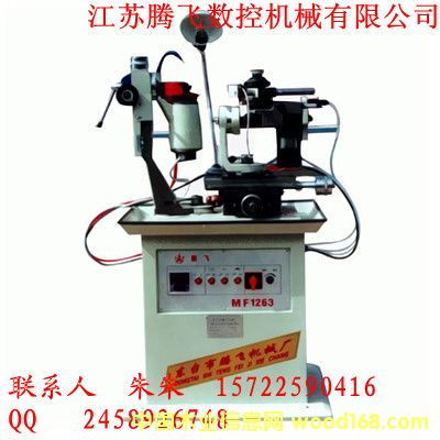 �A�Ƭ�Ԅ�ĥ䏙C��Ԕ��(x��)��B