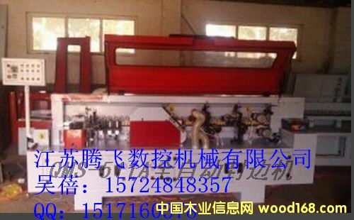 ȫ�Ԅӷ�߅�C��Ԕ��(x��)��B