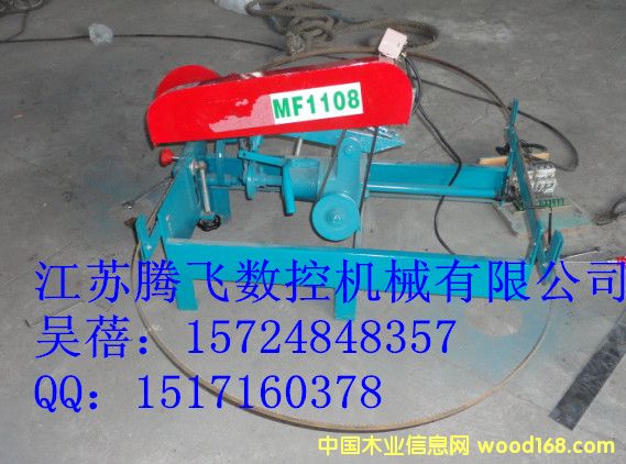 ��䏗l�Ԅ�ĥ�X�C��Ԕ��(x��)��B