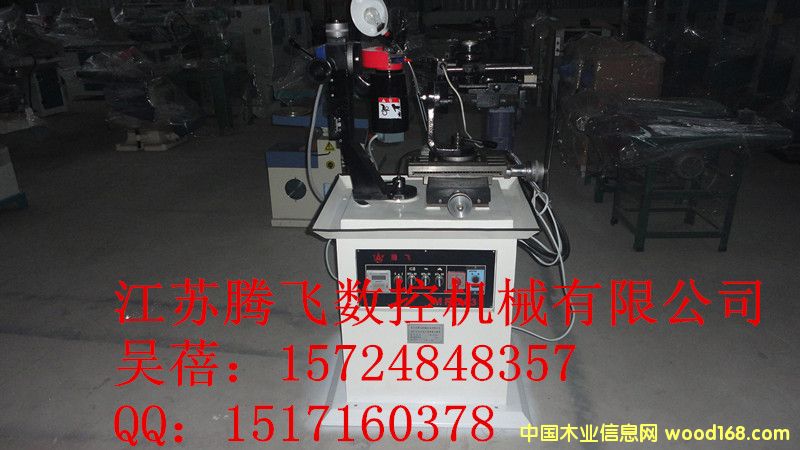 ȫ�Ԅ�ĥ�X�C��Ԕ��(x��)��B