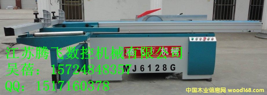 ��(x��)ľ����䏙C��Ԕ��(x��)��B