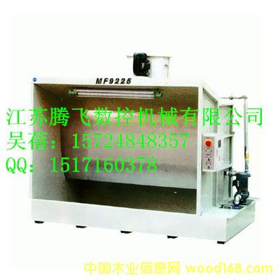 ˮ���C��Ԕ��(x��)��B