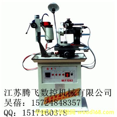 �Ԅ�(d��ng)ĥ䏙C(j��)