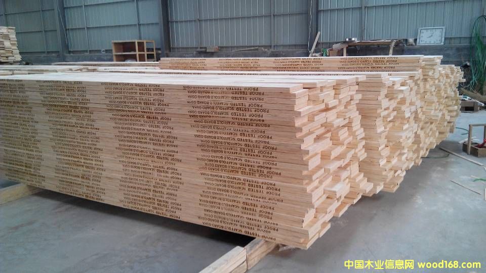 [��] �����Ж| �_�� �Ĵ����� �����؅^(q��) OSHA�J(r��n)�C ��ľ�_̤�� ��ľ�N�� 