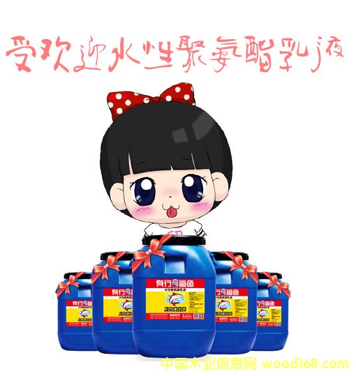 ���˚�ˮ�Ծ۰�����Һ��Ԕ��(x��)��B