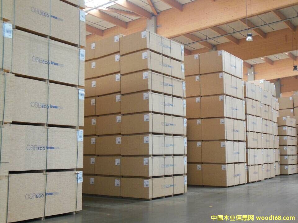 歐松板的詳細介紹