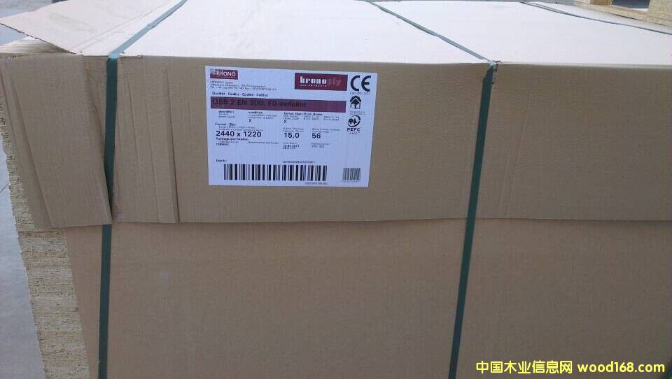 歐松板的詳細介紹