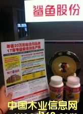 ��̴ƴ���z��ُ��Ԕ����B