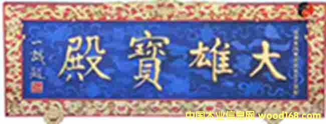 �R���Ҵ��ی����Ԕ����B