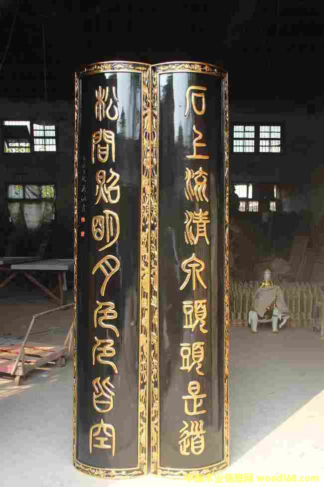 �R�����R�b�Ԕ����B