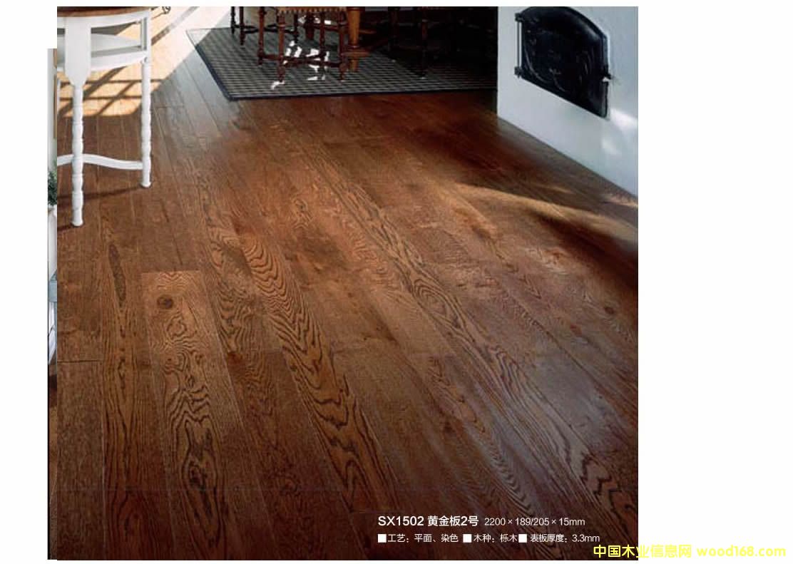 SX1502�S���2̖(h��o)��Ԕ��(x��)��B