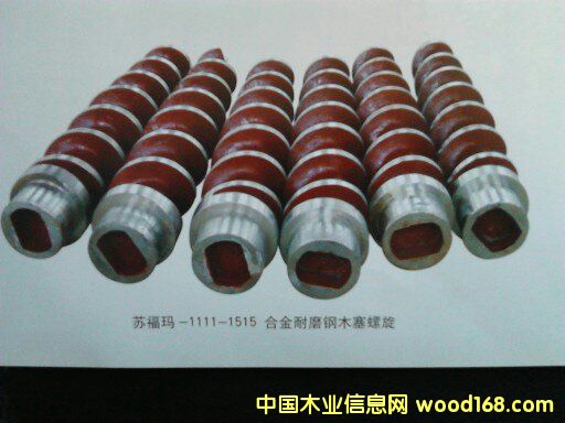 �M(j��n)��������Ԕ��(x��)��B