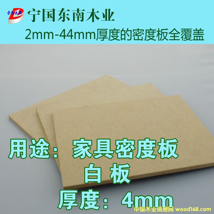 4mmE1���ܶȰ�/�w�S�� ���ܶȰ� �ܶȰ�S�� �N���ܶȰ�