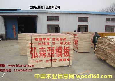 ����ģ��r���Ԕ����B