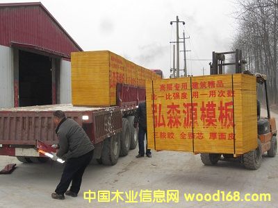 ���ս���ģ��r(ji��)���(b��o)�r(ji��)