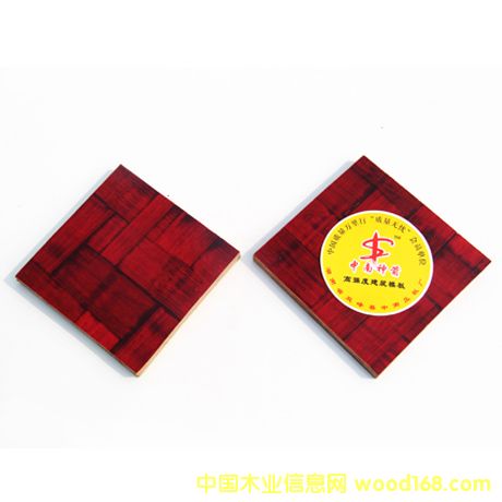 ����(y��ng)�������1220*2440(mm)���z��S��  