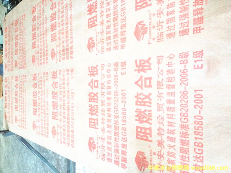 ����Ī˹����ȼ���Ԕ����B