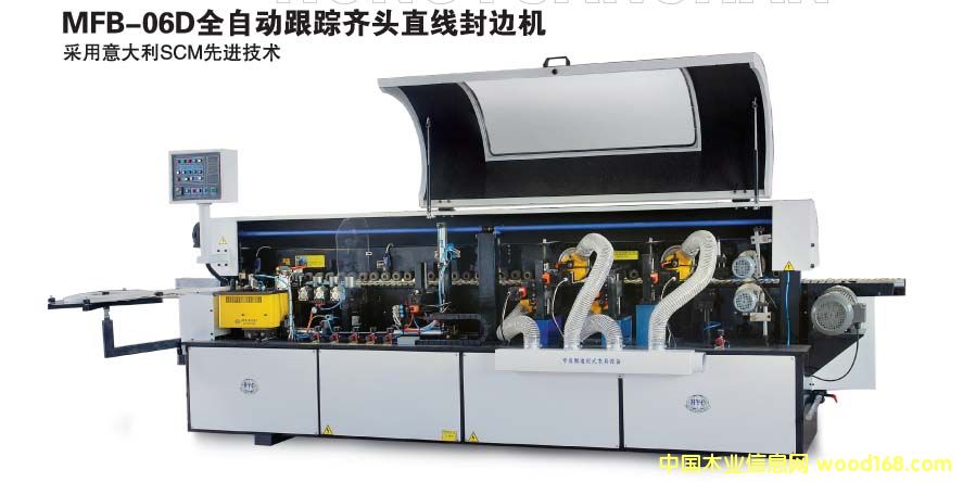 ȫ�Ԅ�(d��ng)��ۙ�R�^����ֱ����߅�C(j��)