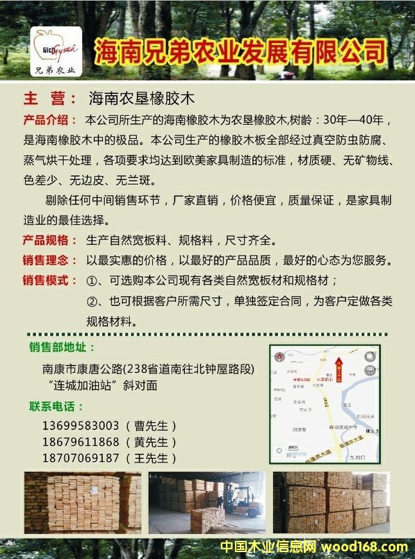 ��Ȼ�ĵ�Ԕ��(x��)��B