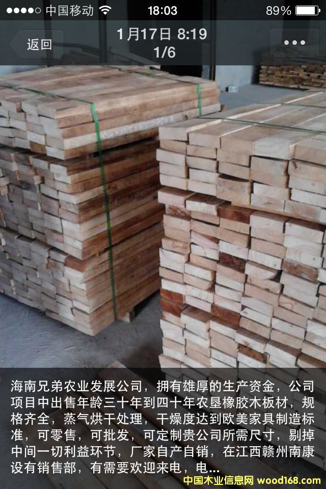 Ҏ(gu��)��ĵ�Ԕ��(x��)��B