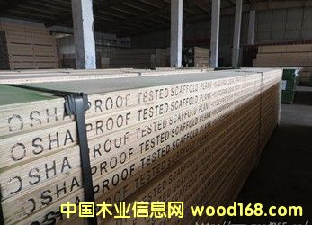 [��] OSHA�J(r��n)�C��ľLVL�_�ּܰ壬�������ڌ��ð�