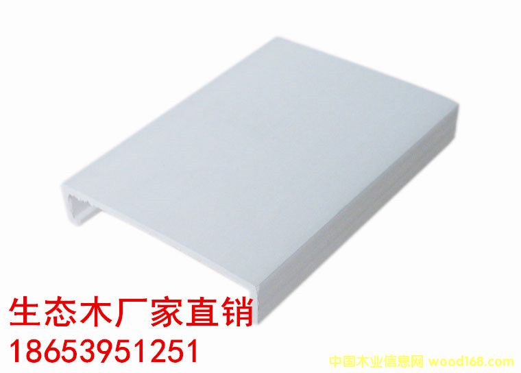 ���B(t��i)ľ100*20����컨�S�҃r��