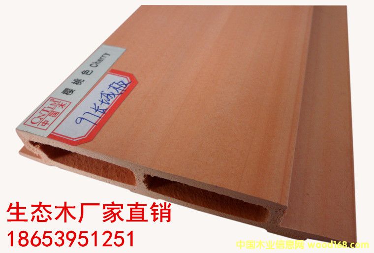 ���B(t��i)ľ�L�ǰ�S��ֱ�N��̓r��