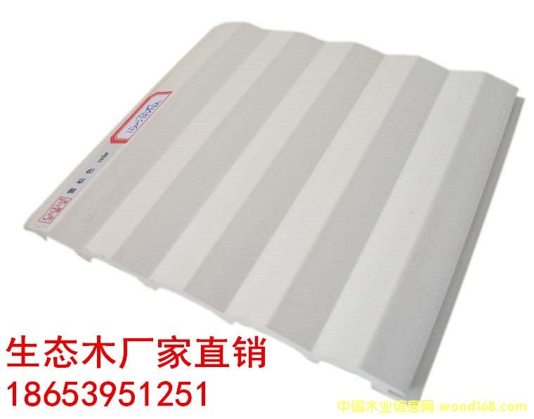 �㽭��Ҧ���B(t��i)ľ*Ҏ(gu��)���ɫ