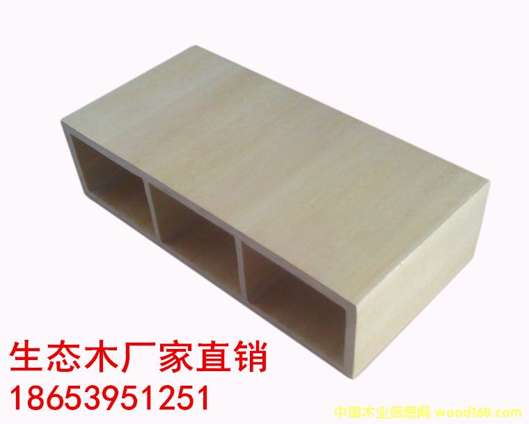 ���B(t��i)ľ��ľҎ(gu��)�� ���B(t��i)ľ��̖