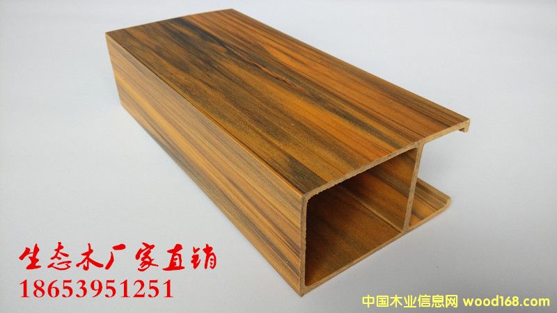 ���B(t��i)ľ�������컨�r��